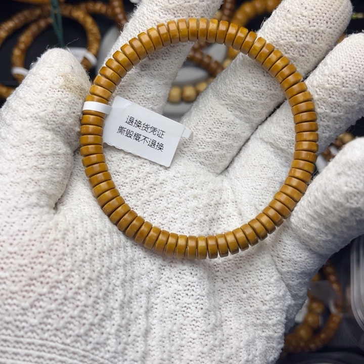 手串紫金鼠纯肉鼠尖纯色药片毕业货黄金甲7尺精工暴力归圆