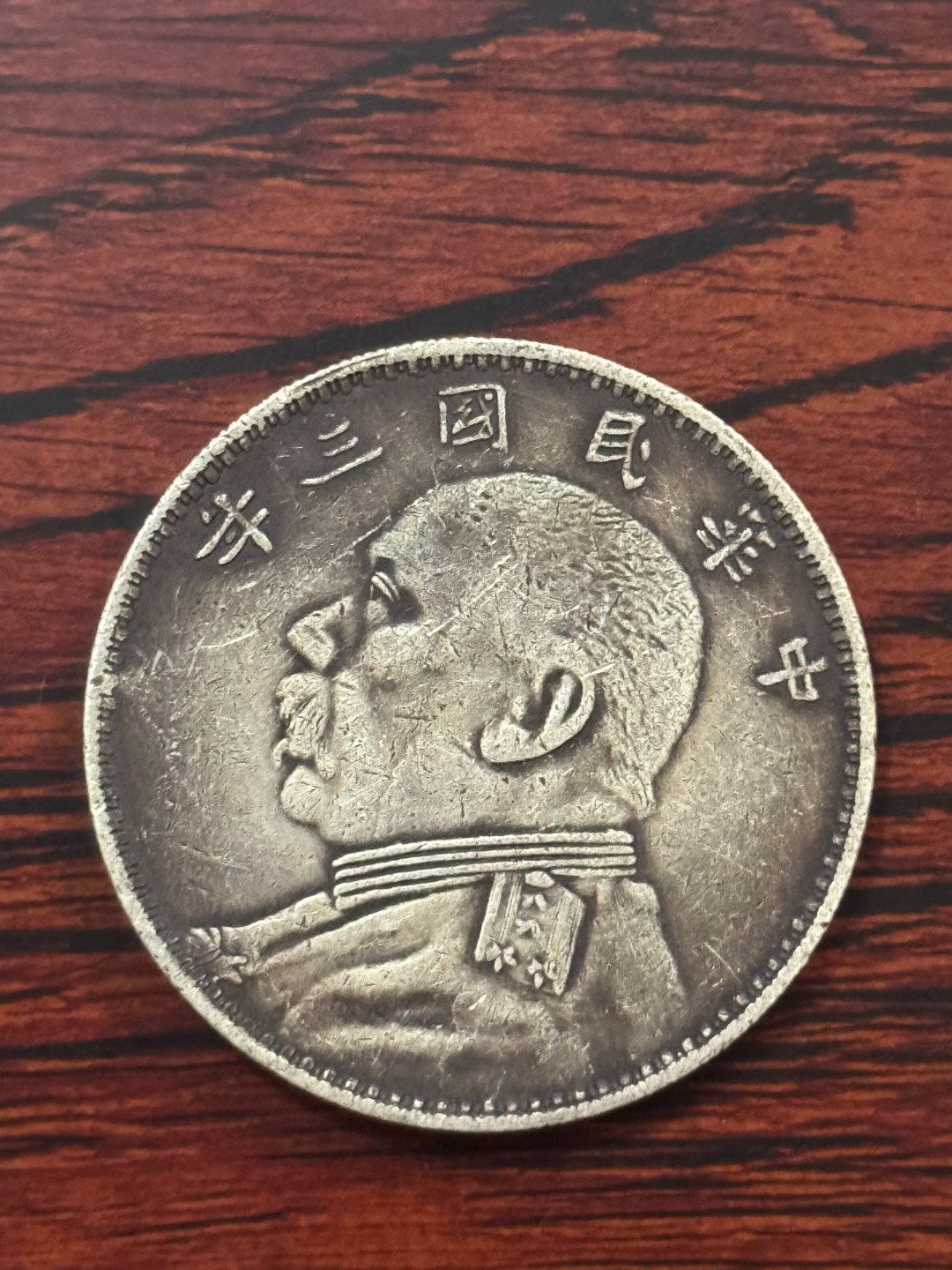 N007精选S手工摆件现代仿古复古工艺摆件