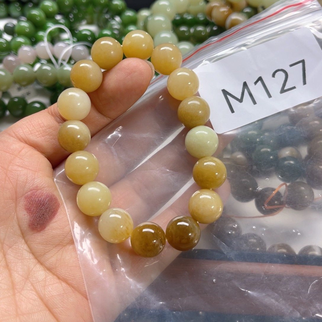 未镶嵌手链和田玉