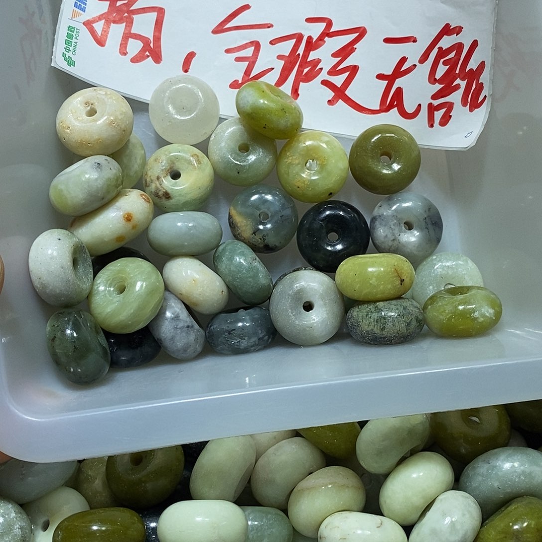 未镶嵌蛇纹石玉车挂80