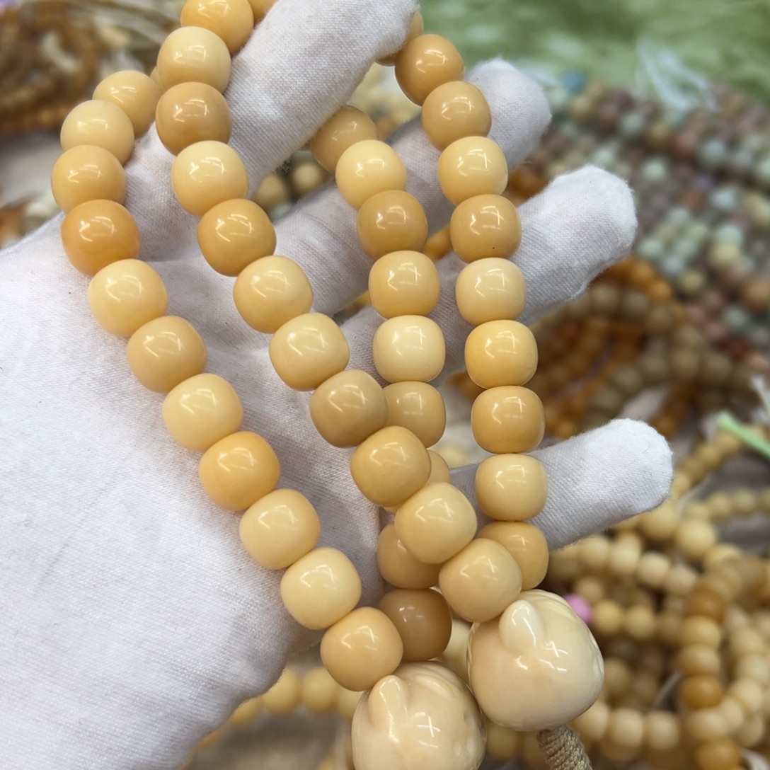 吊坠菩提根/象牙果瑕疵失望退货发一条002