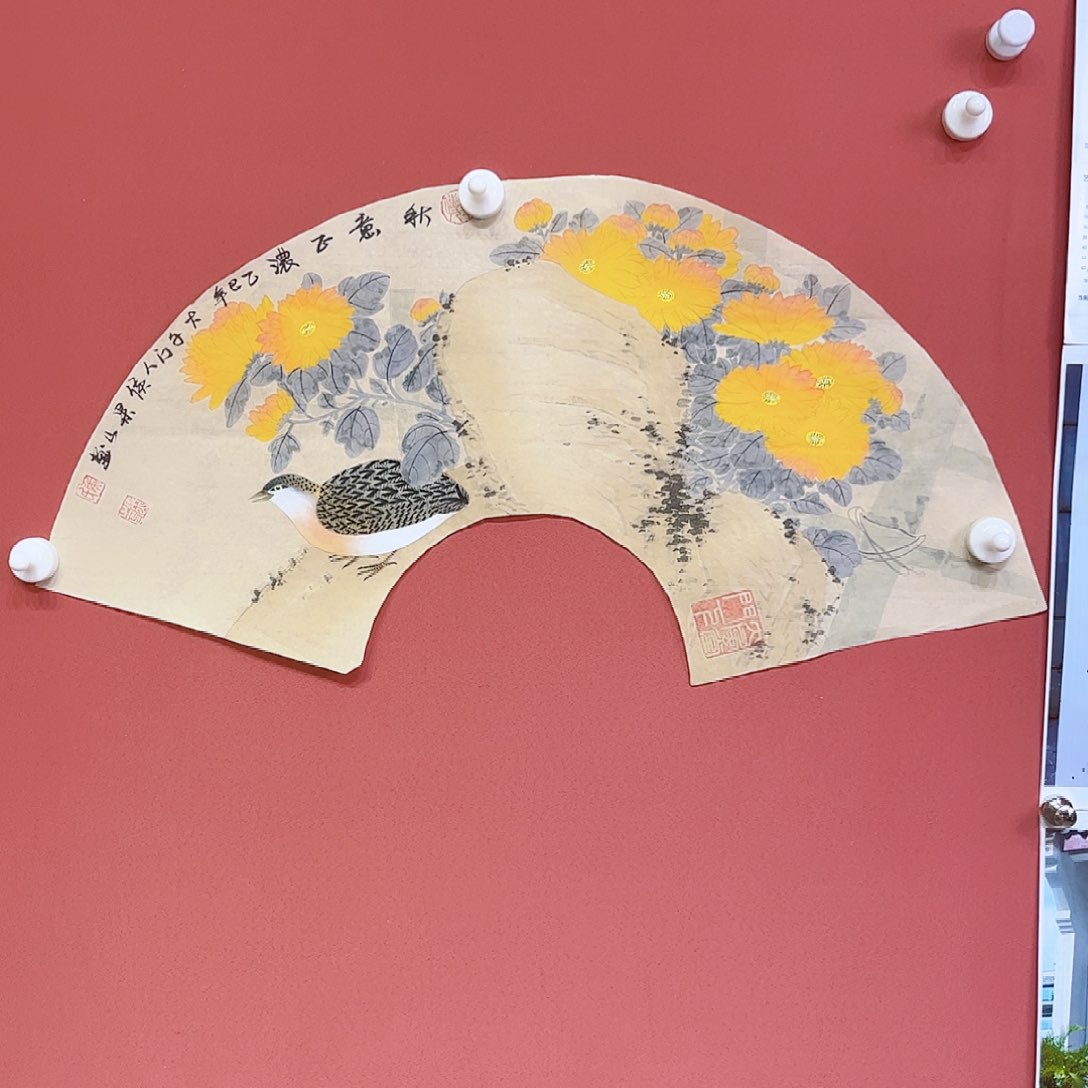 国画侯果山老师亲笔手绘作品朵 