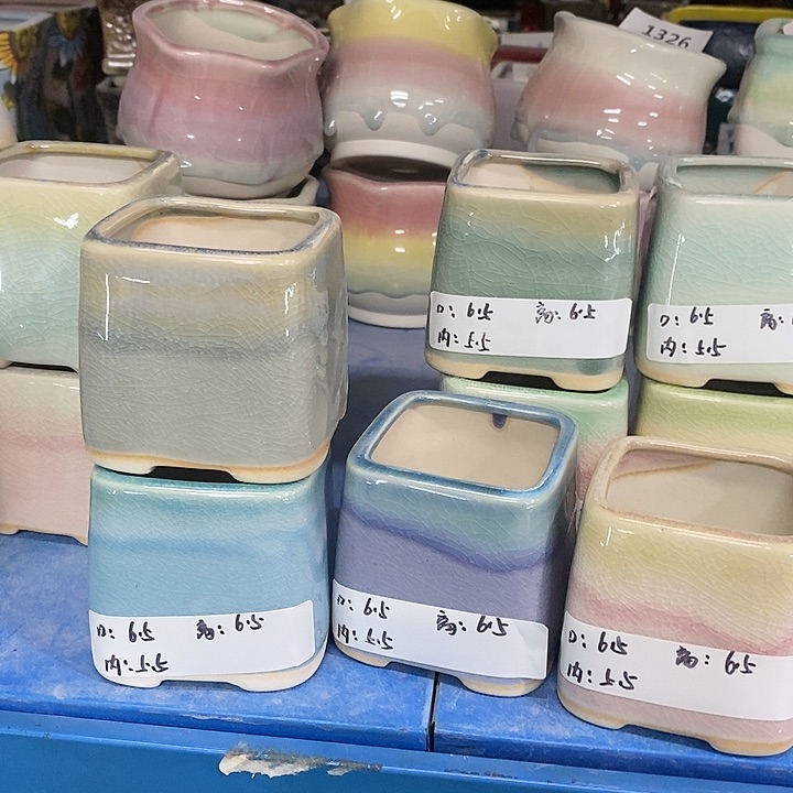 红陶「满10米包邮默认微瑕疵」2个浮力