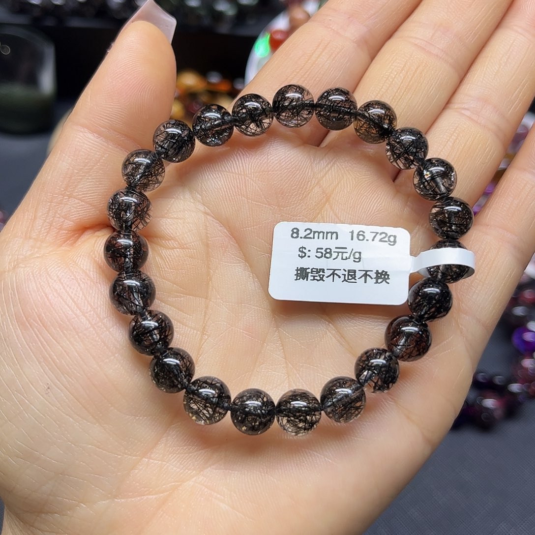 水晶手链未镶嵌用****8