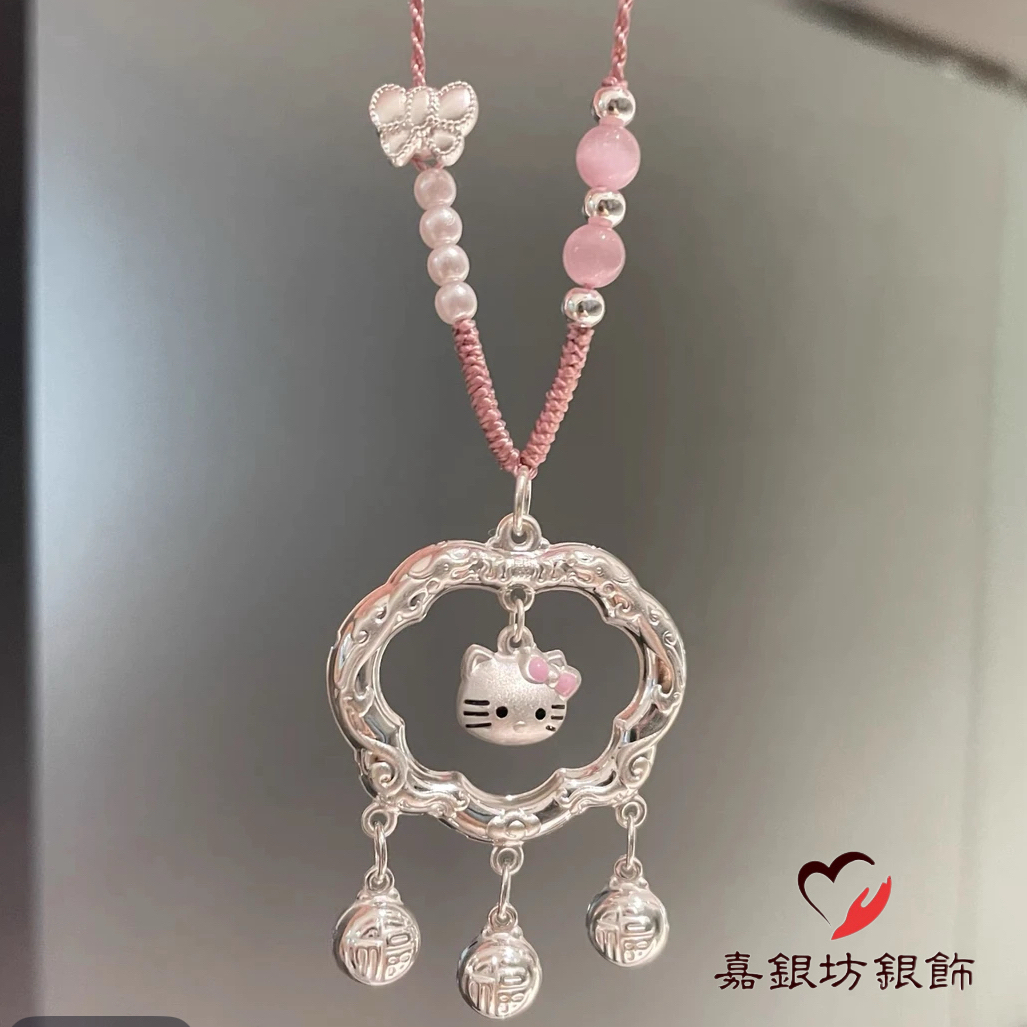 吊坠足银 足银999祥云粉色KT猫吊坠锁包爱心蝴蝶结送女友闺蜜儿童