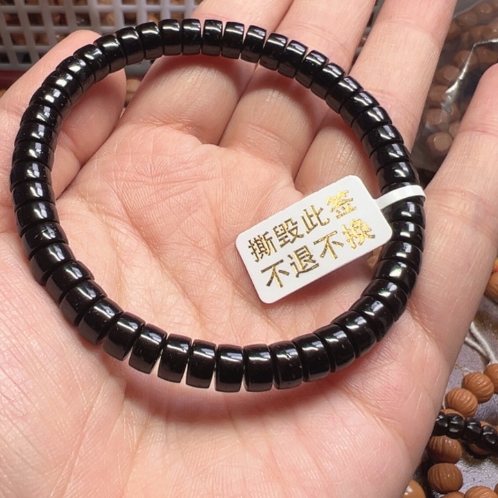 耶蒂手串单圈福利手串