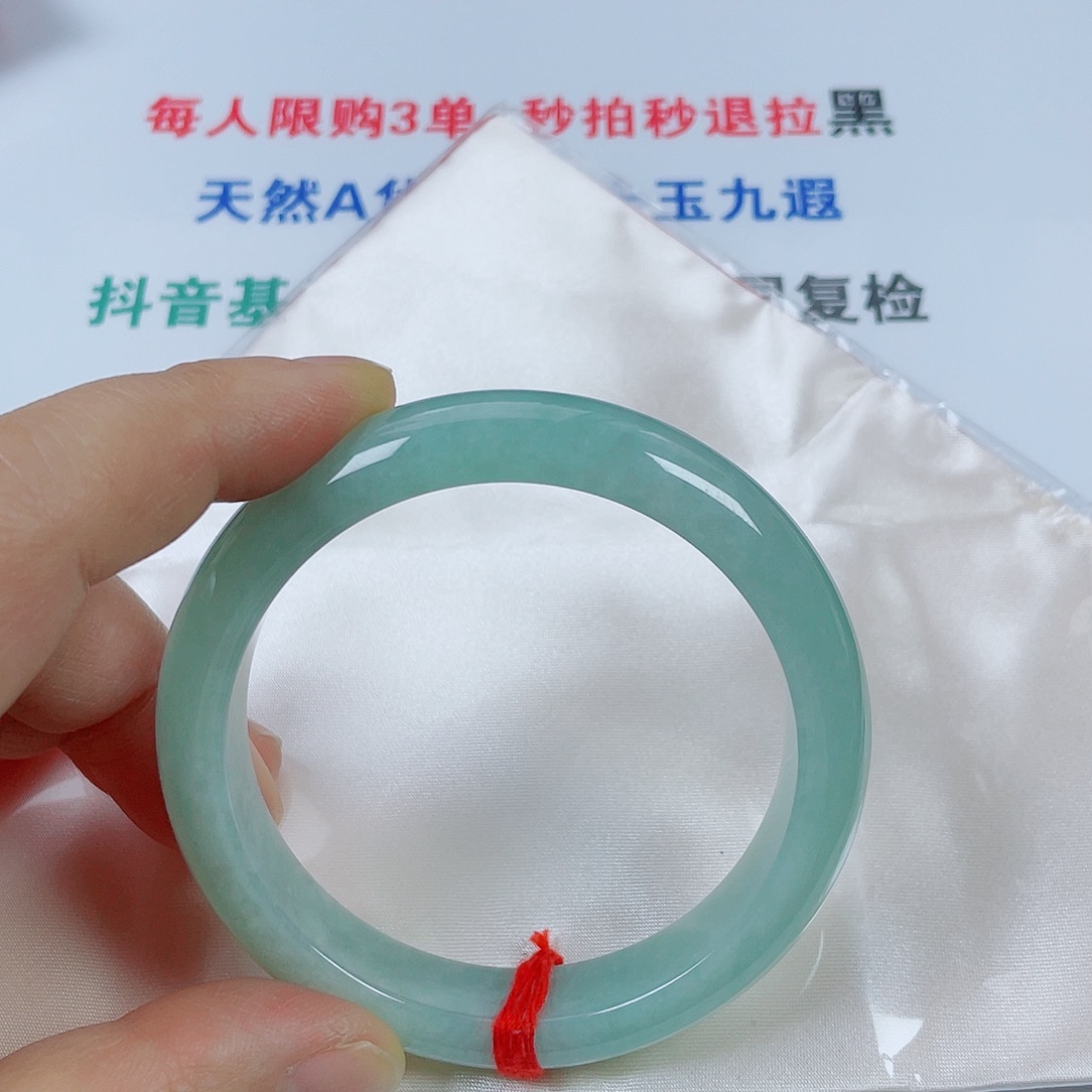 翡翠未镶嵌手镯天然翡翠手镯58.6