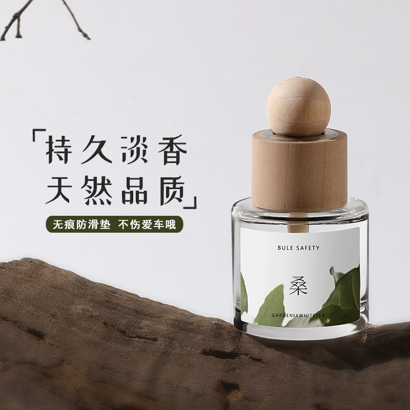 新中式国风简约车载香薰竹桑栀子花持久汽车香水摆件车内香氛留香