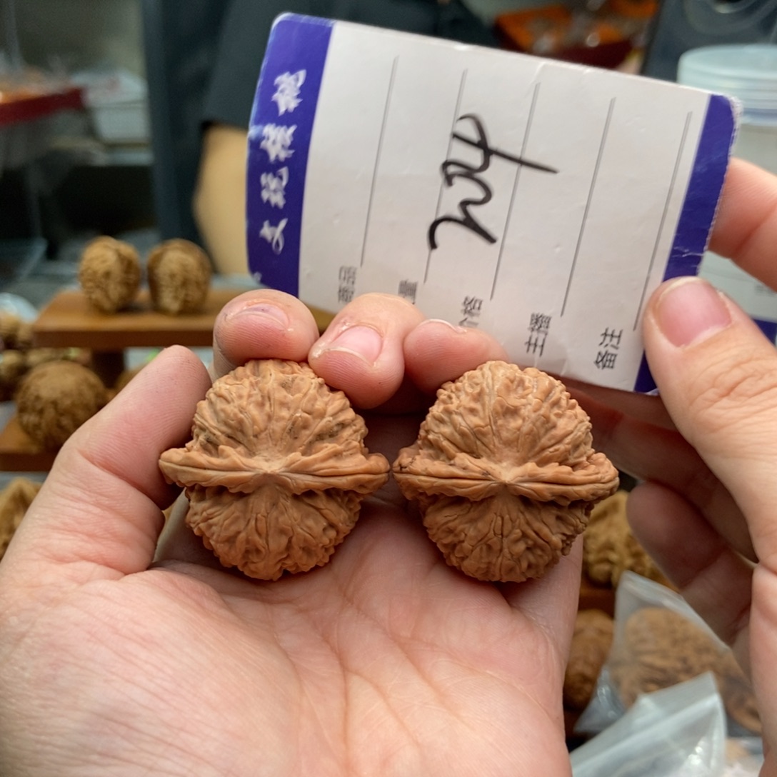 把件文玩核桃35白狮子