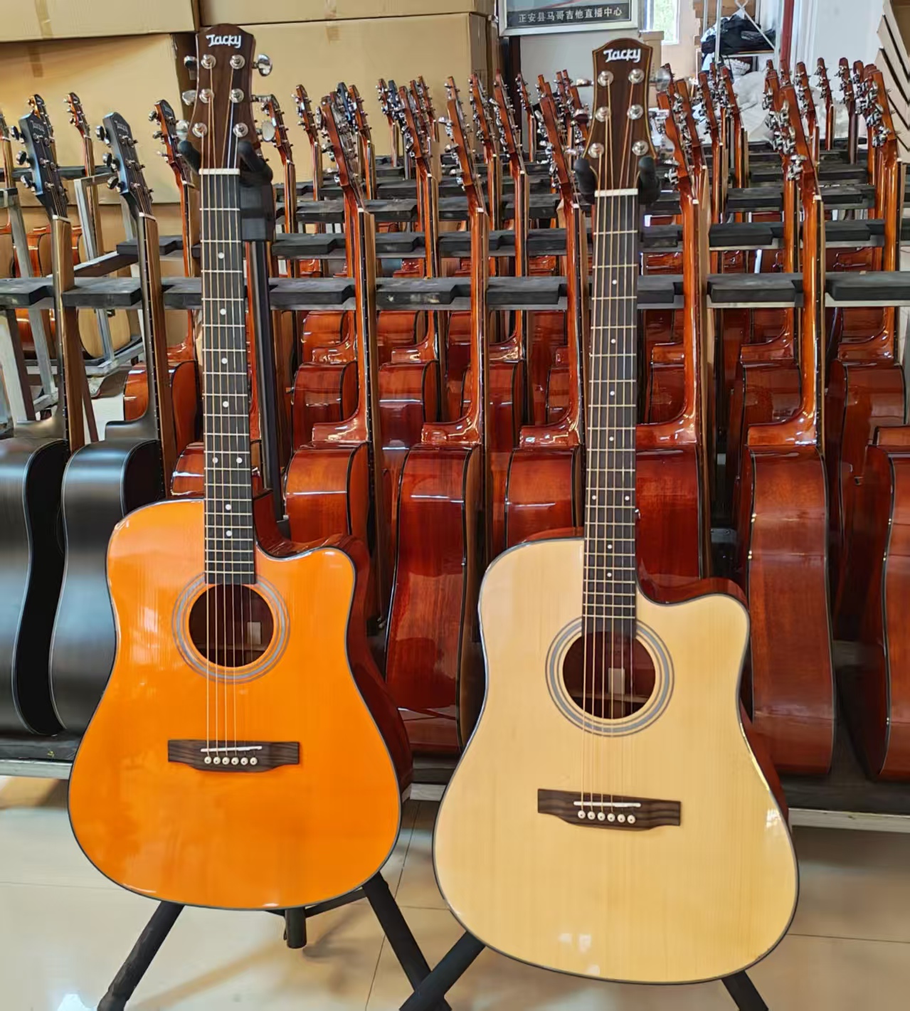    41寸民谣云杉桃花芯 全单 吉他