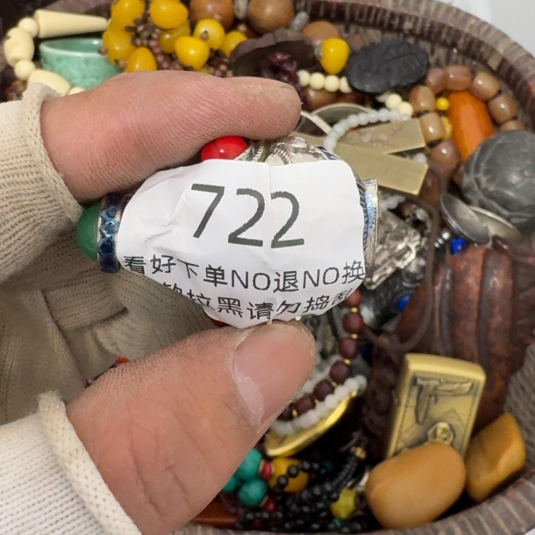 3***一泥塑兆瑞手工艺722