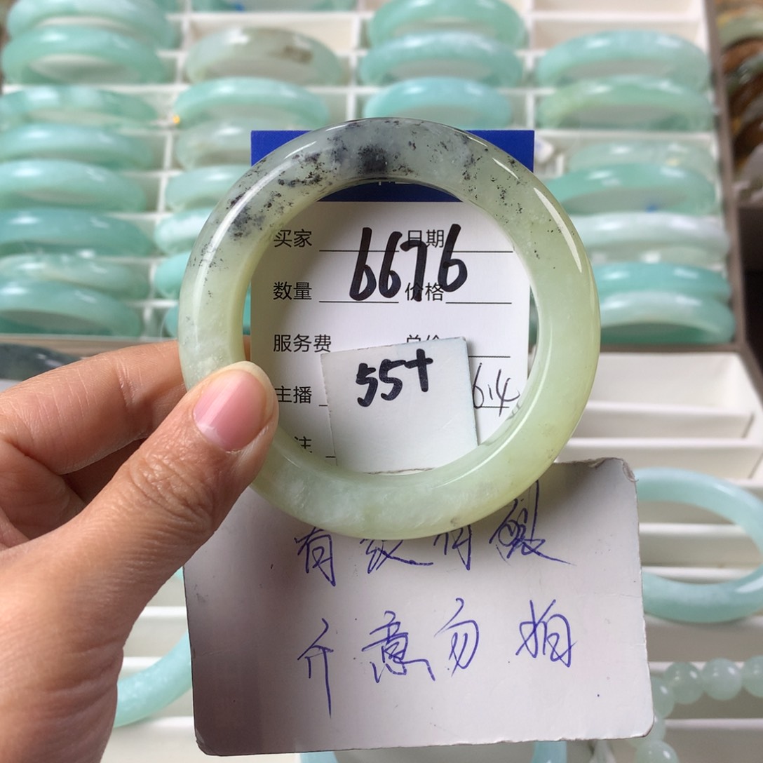 蛇纹石玉手镯未镶嵌6676