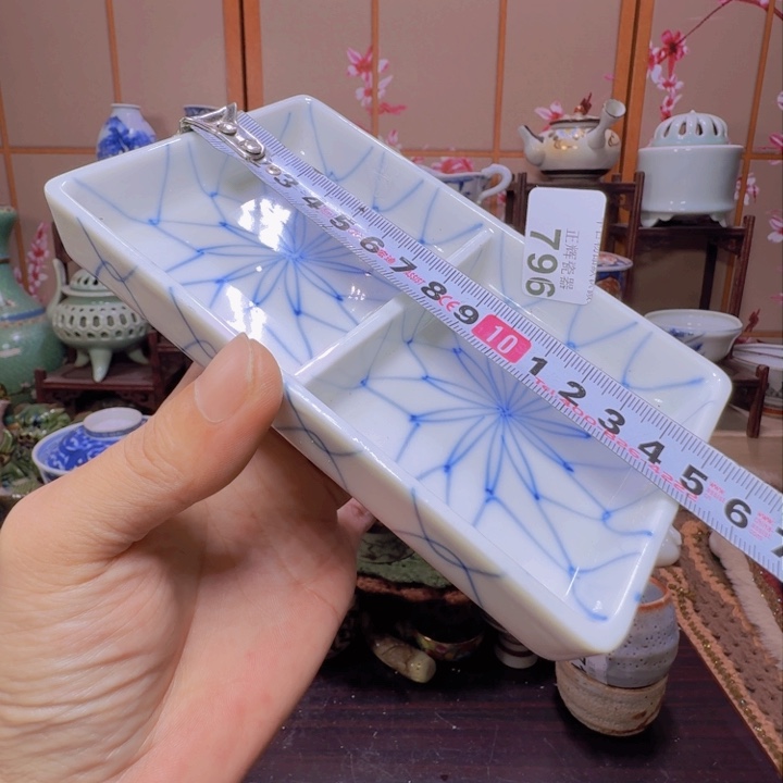 盘796啊啊啊啊啊啊啊啊啊啊啊啊