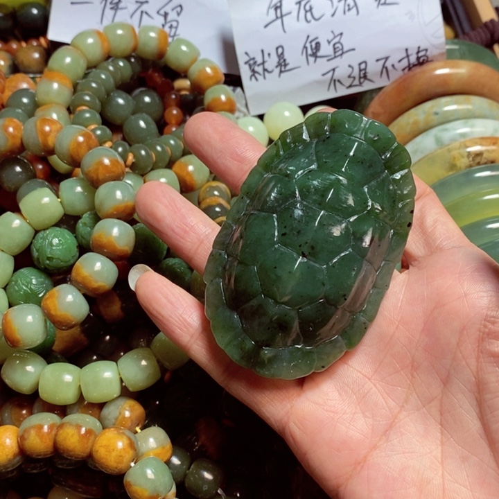 和田玉（碧玉）手链未镶嵌