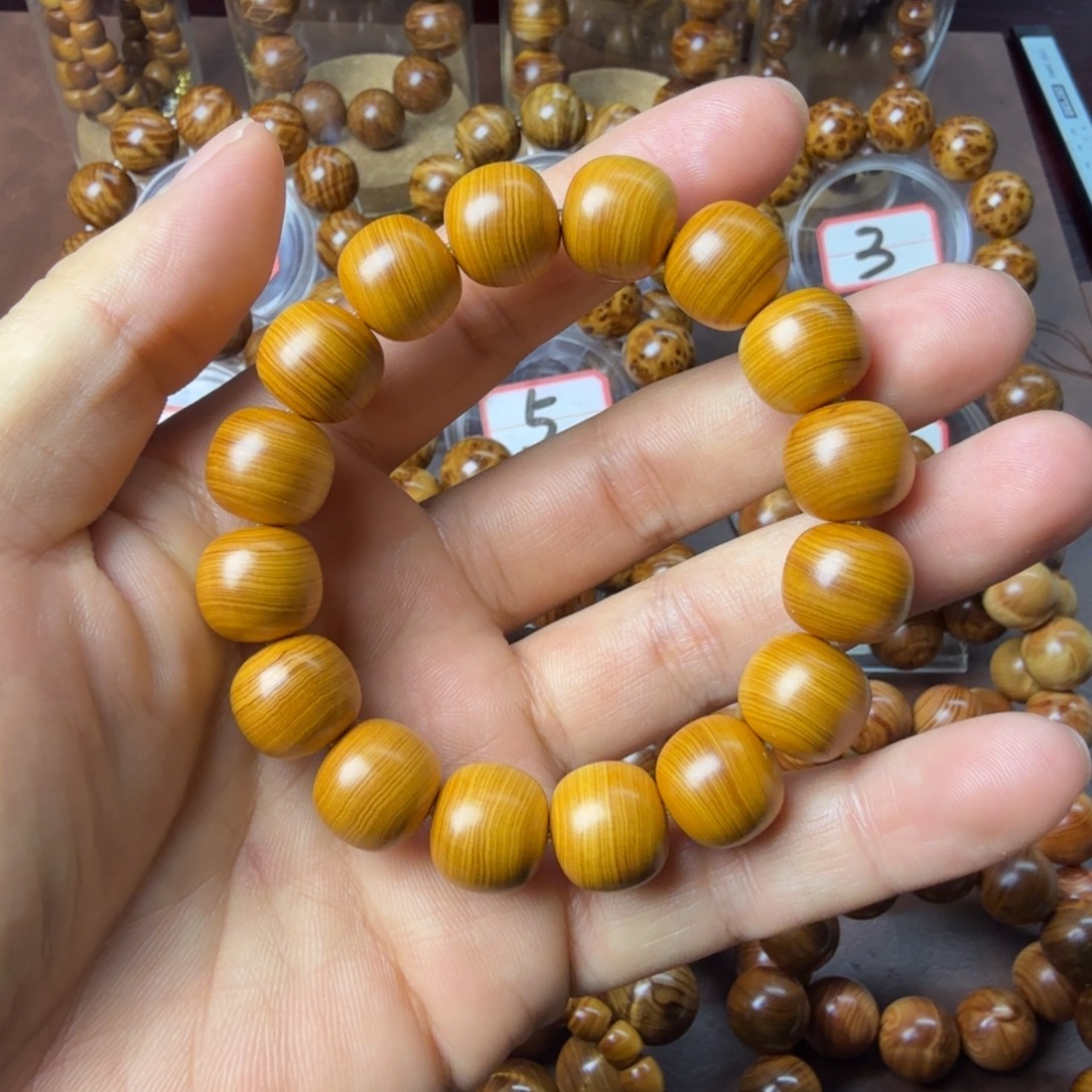 柏木（崖柏）福利珠1314老型鸡油黄