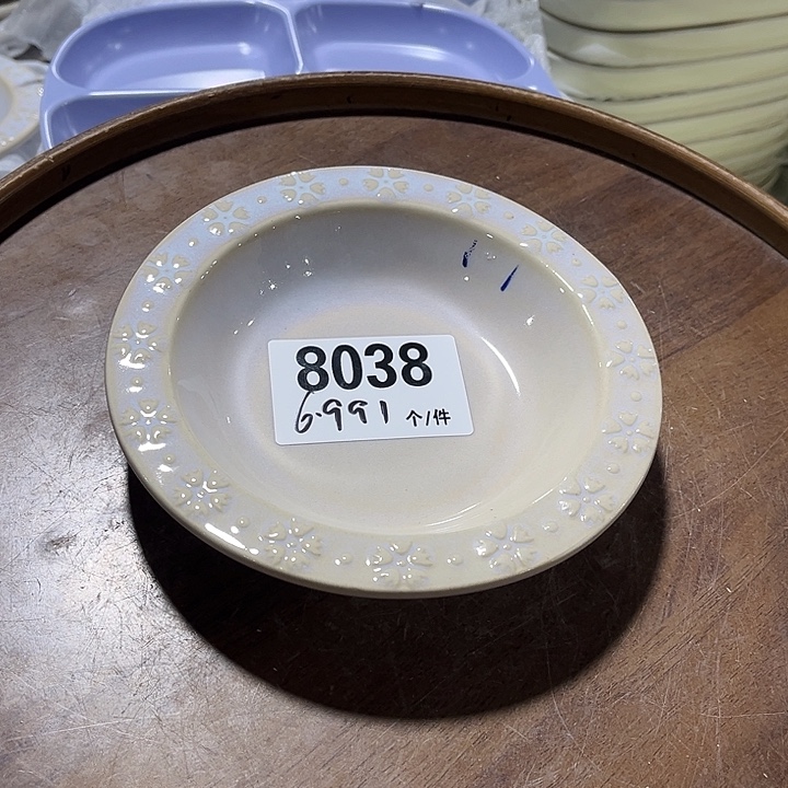 瓷微瑕外贸餐具8038