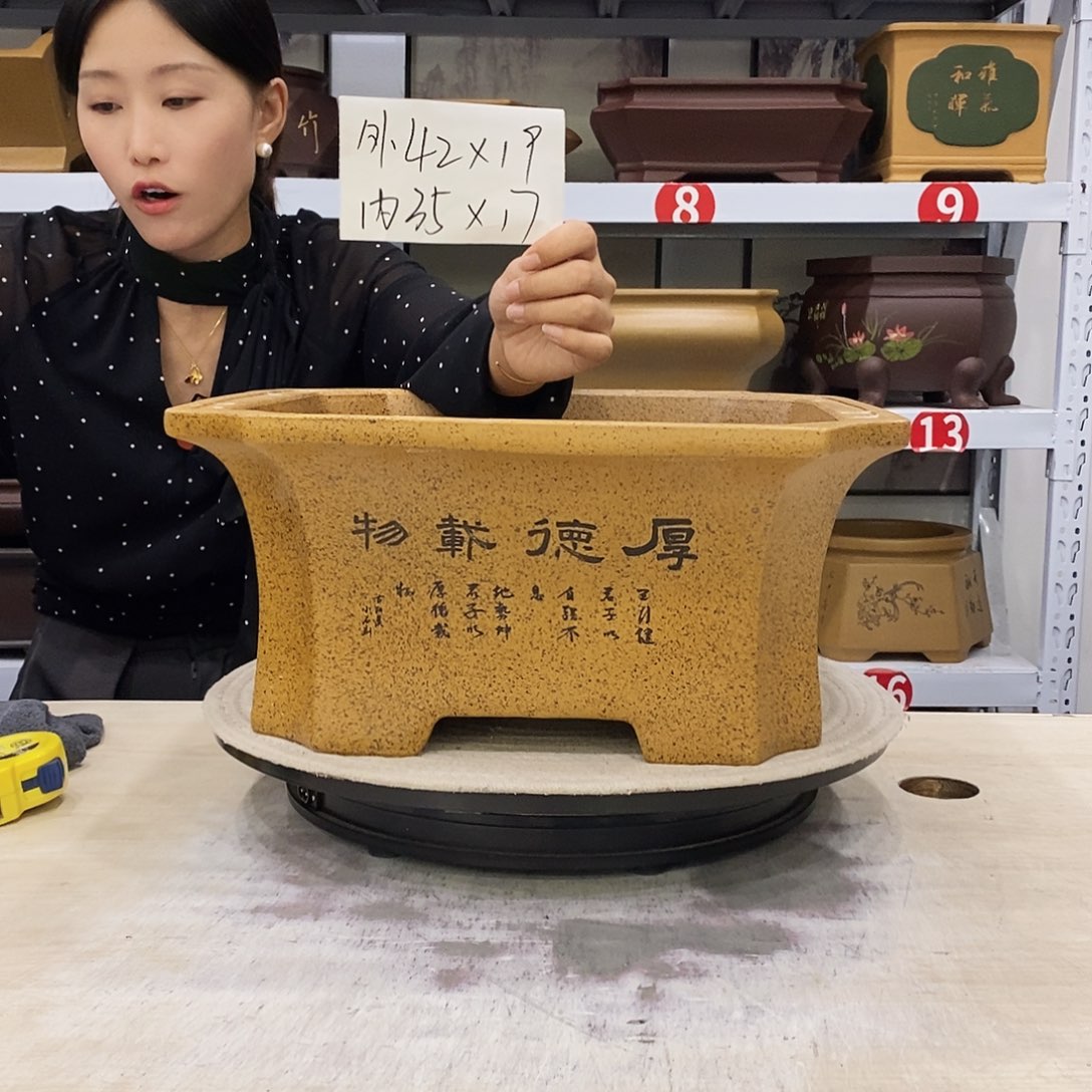 紫砂花盆紫砂花盆
