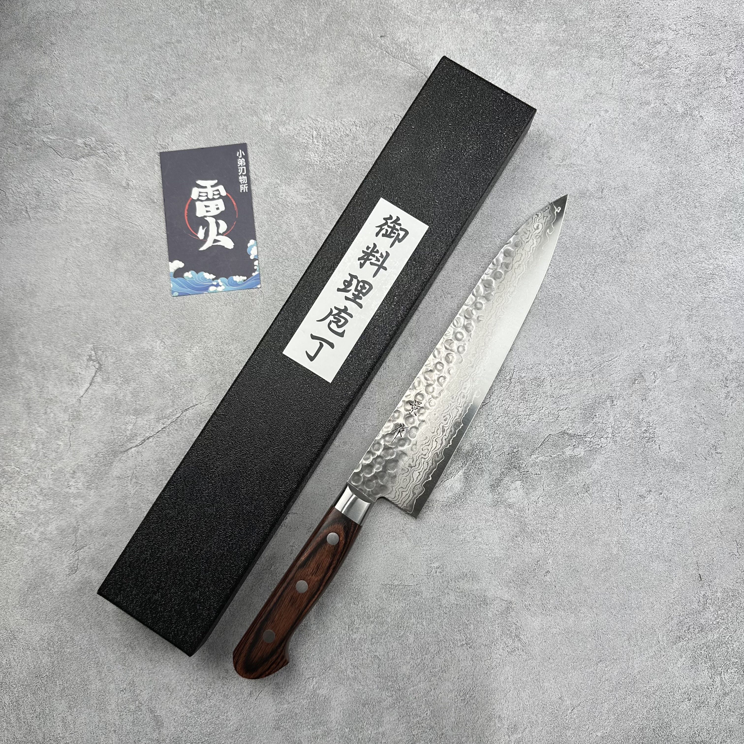 景作 VG10 33层大马 西柄牛刀 