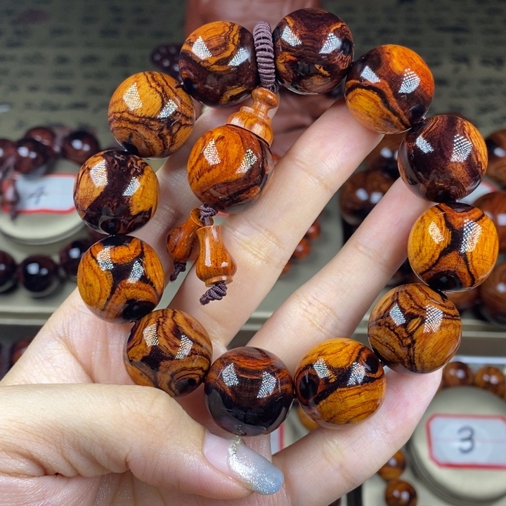 @***华黄花梨/降香黄檀2.0