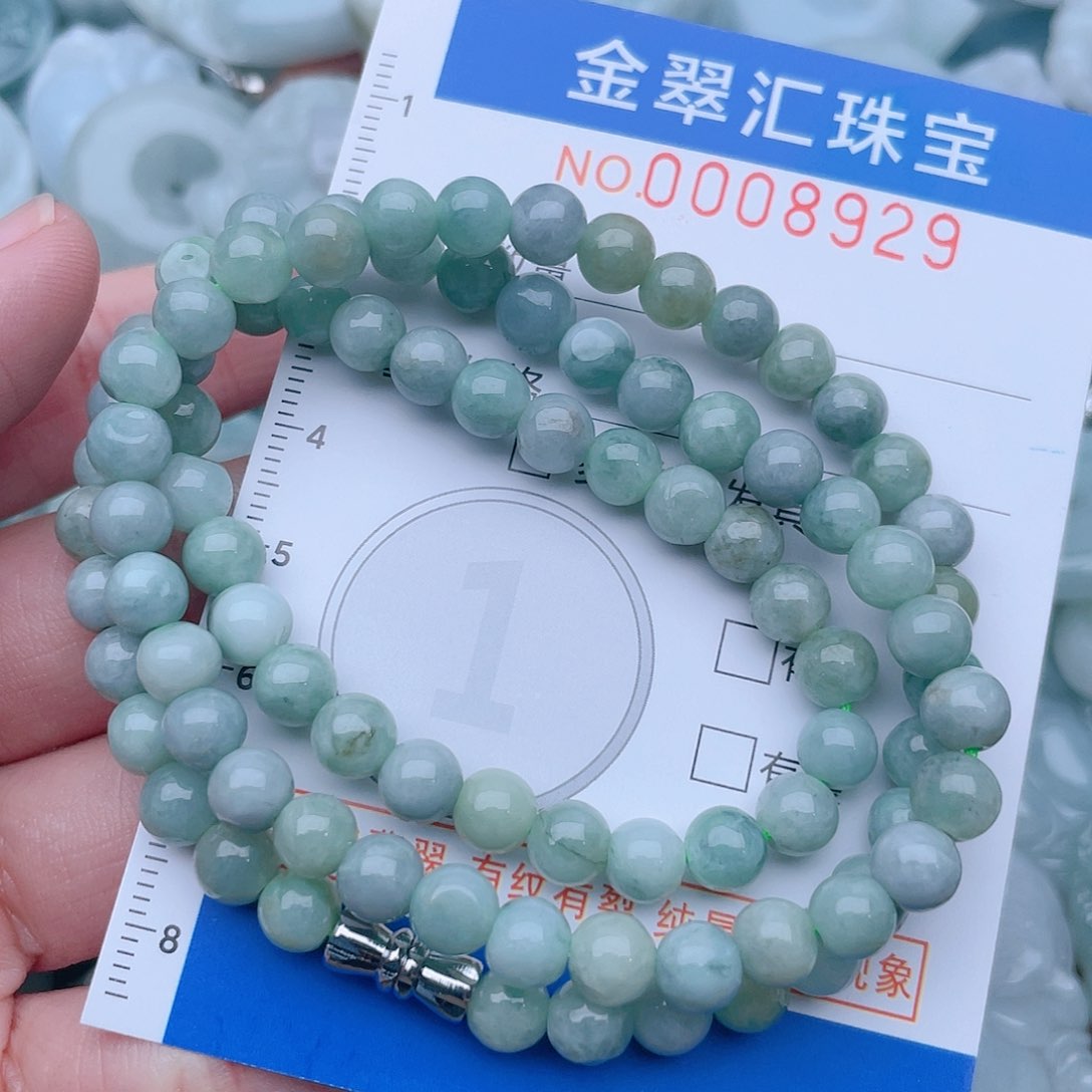颈饰未镶嵌翡翠8929