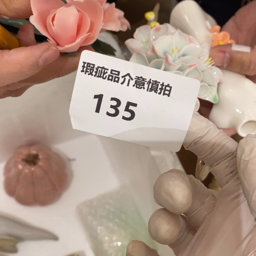 【闪购商品】摆件橙*陶瓷摆件瑕疵特卖