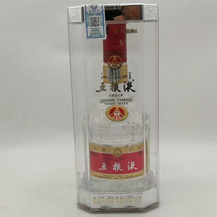 2007年七代五粮液 1222-11