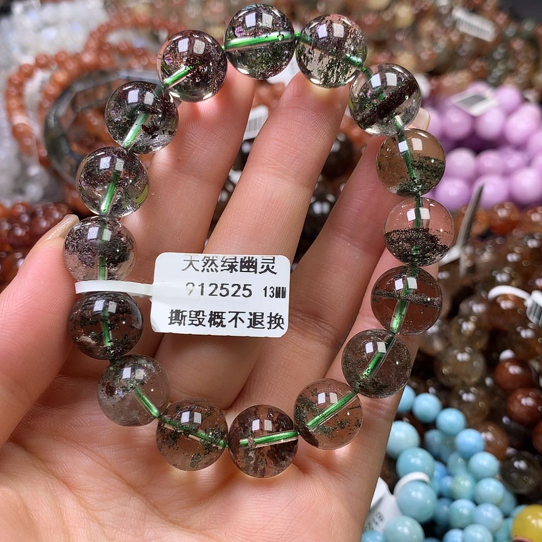 水晶手链未镶嵌，