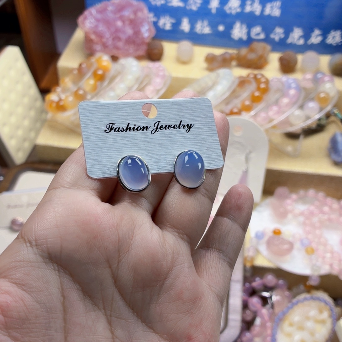 田***࿐玛瑙/玉髓合金手链