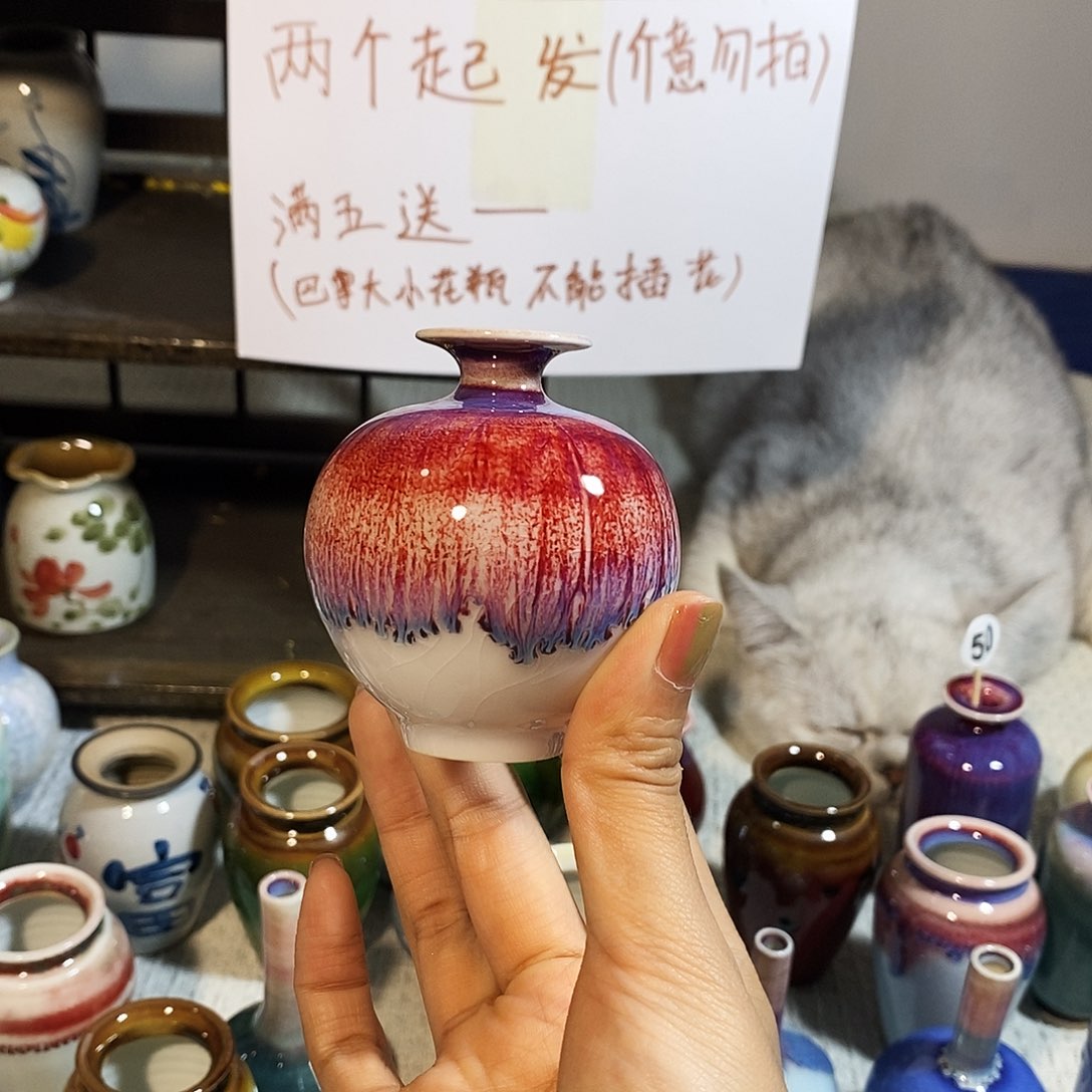 摆件巴掌大不插花景德镇高温陶瓷小花器