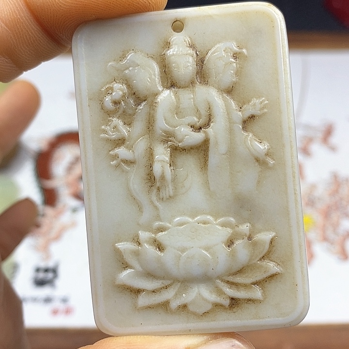 紫砂闪购商品一图一物