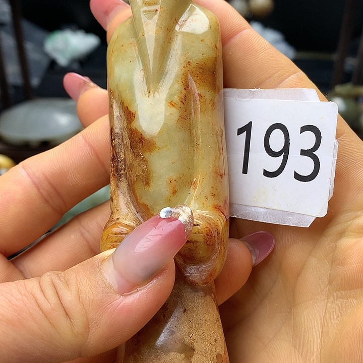 和田玉未镶嵌车挂