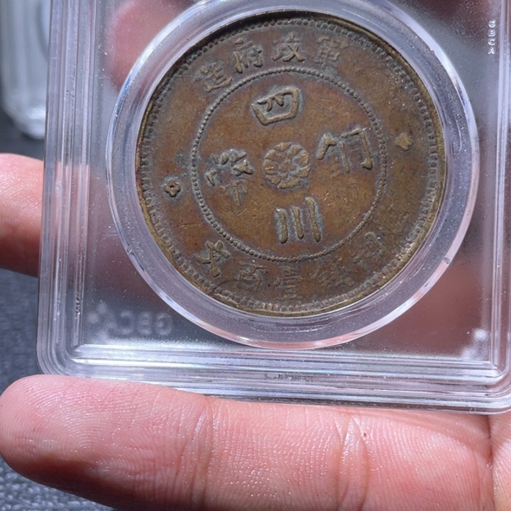金属日****）豪豪豪豪豪豪1594