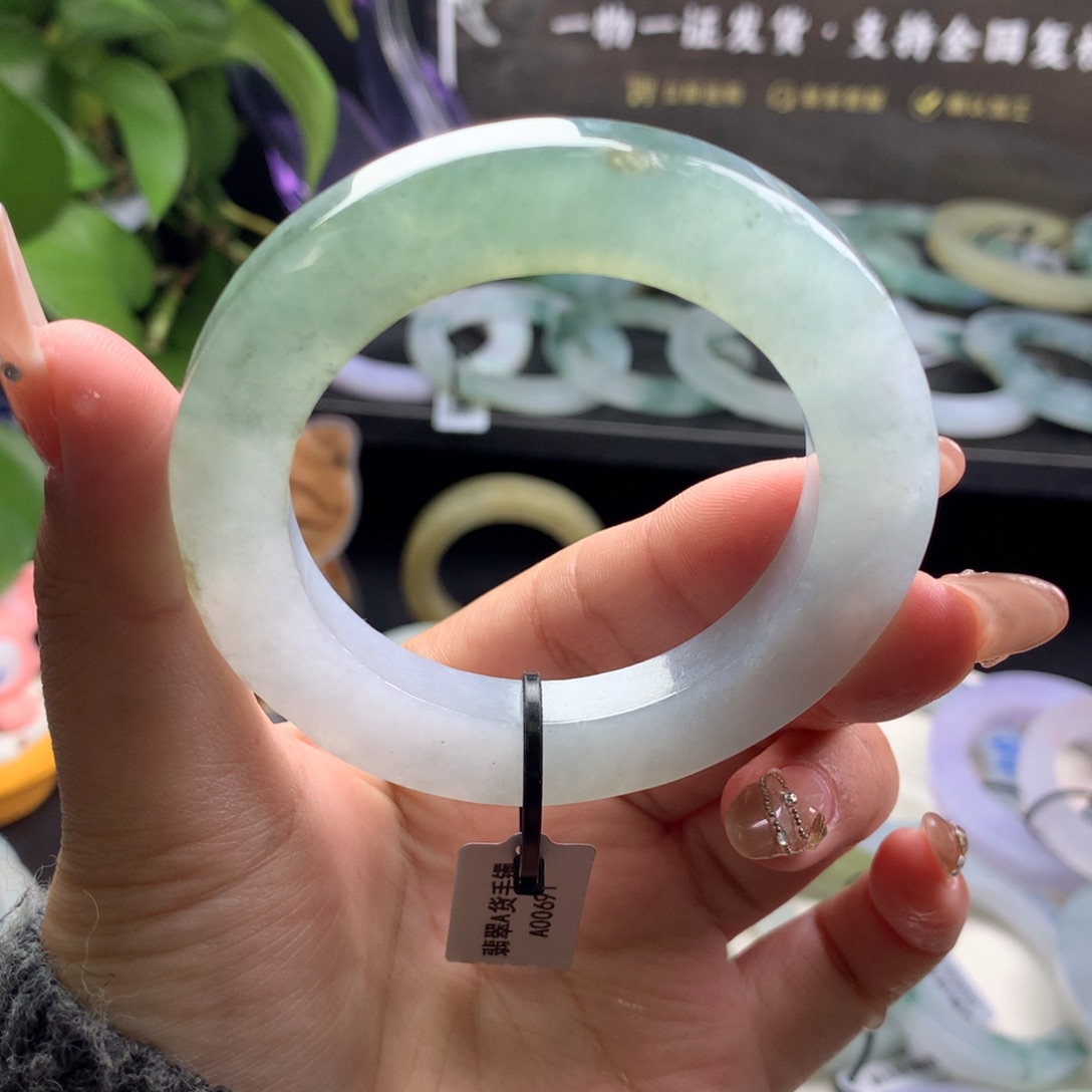 定制翡翠叮当镯 未镶嵌49/58 宽7+ 