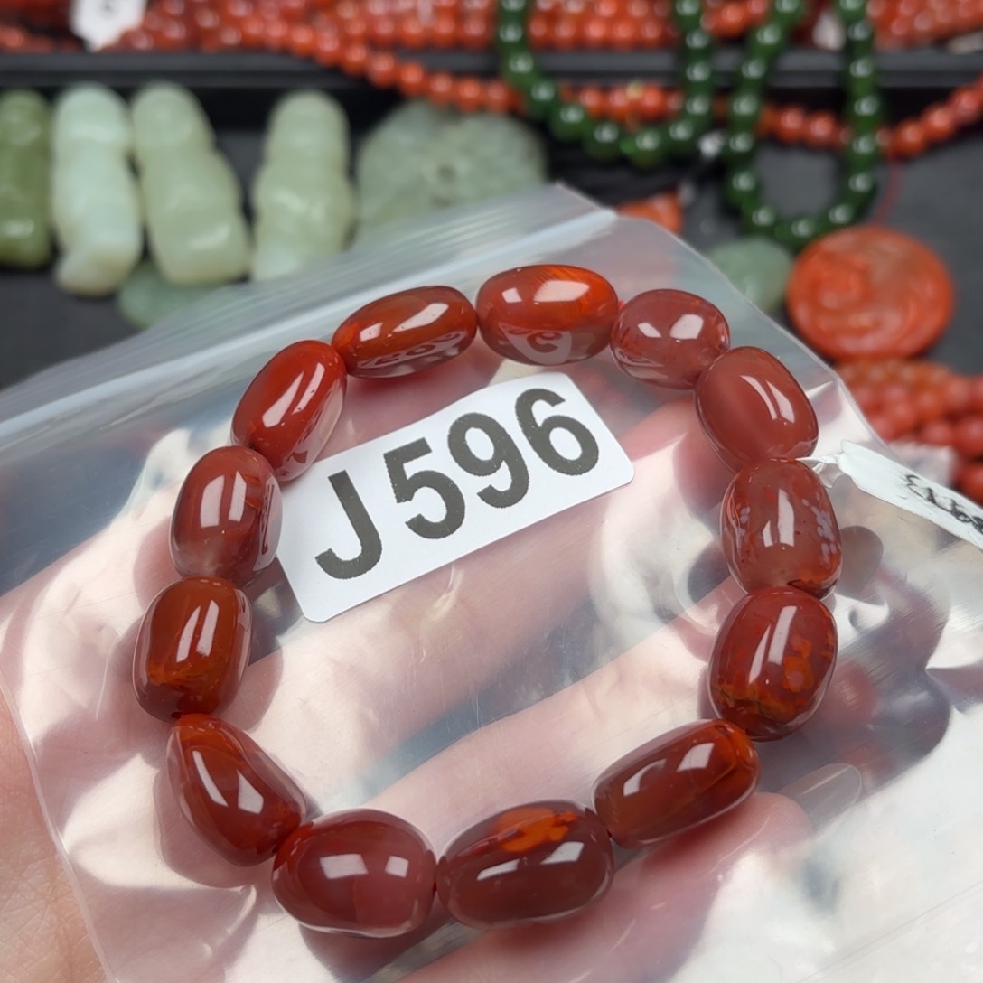 南红玛瑙珠宝奇石未镶嵌支*