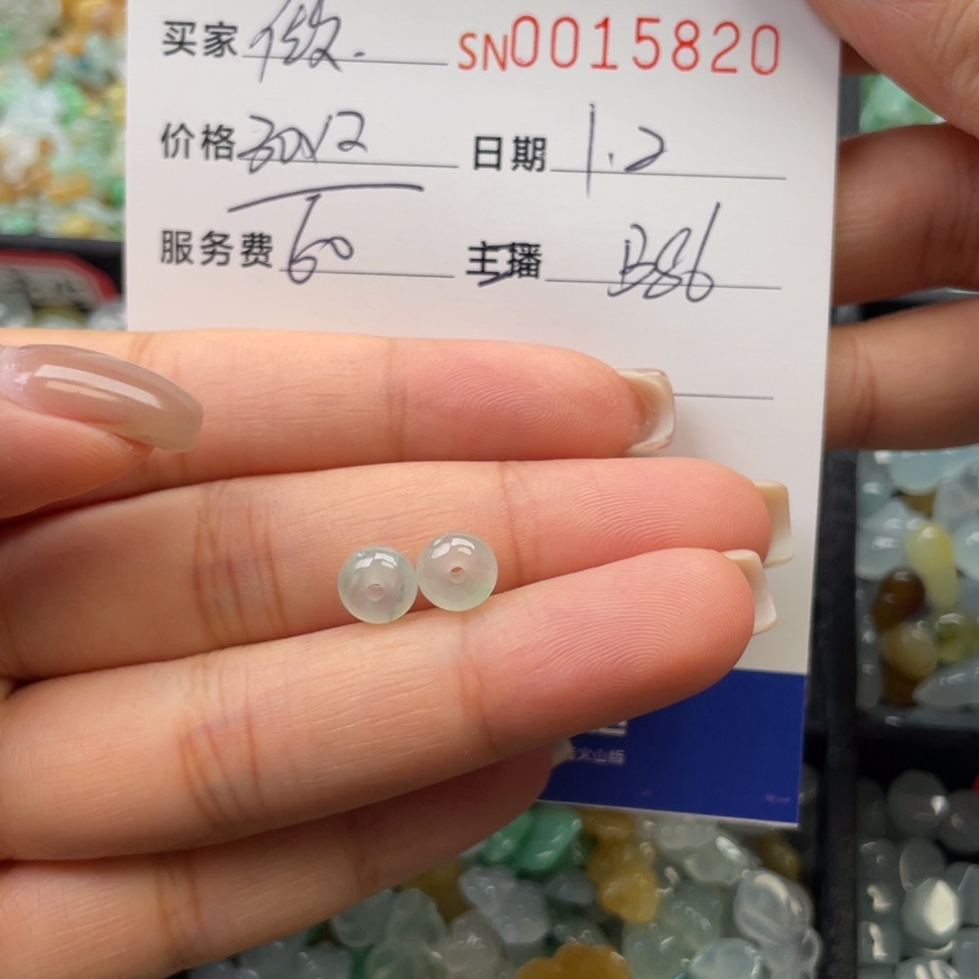 颈饰未镶嵌翡翠做*目15820