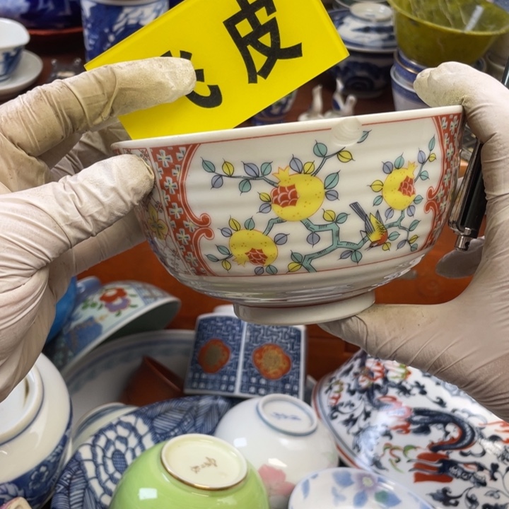 本山绿泥莱瓷购购购购购购