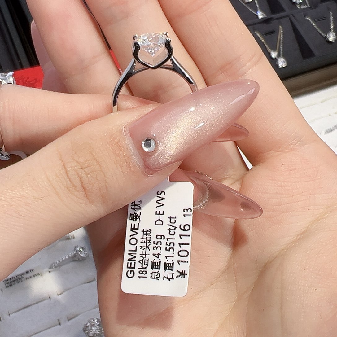实验室培育钻石18K金镶嵌1.551ct 13圈