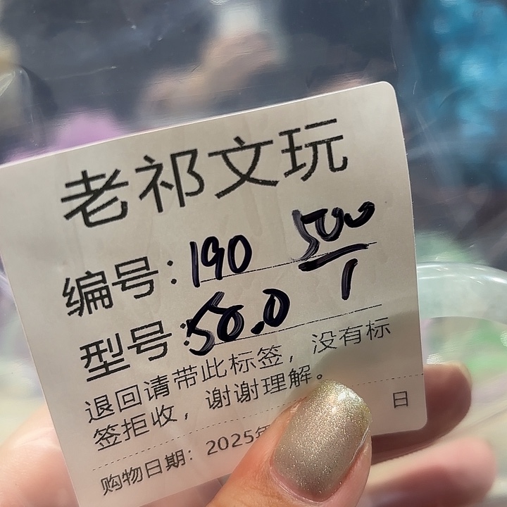 蜜****大叶紫檀（黑酸枝木类）190