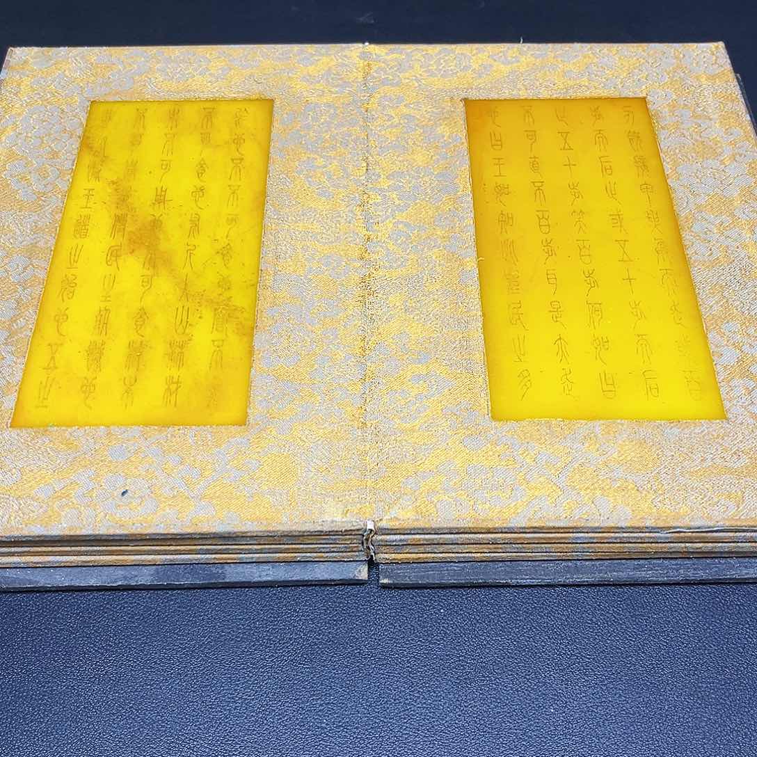 官方链接放心下单