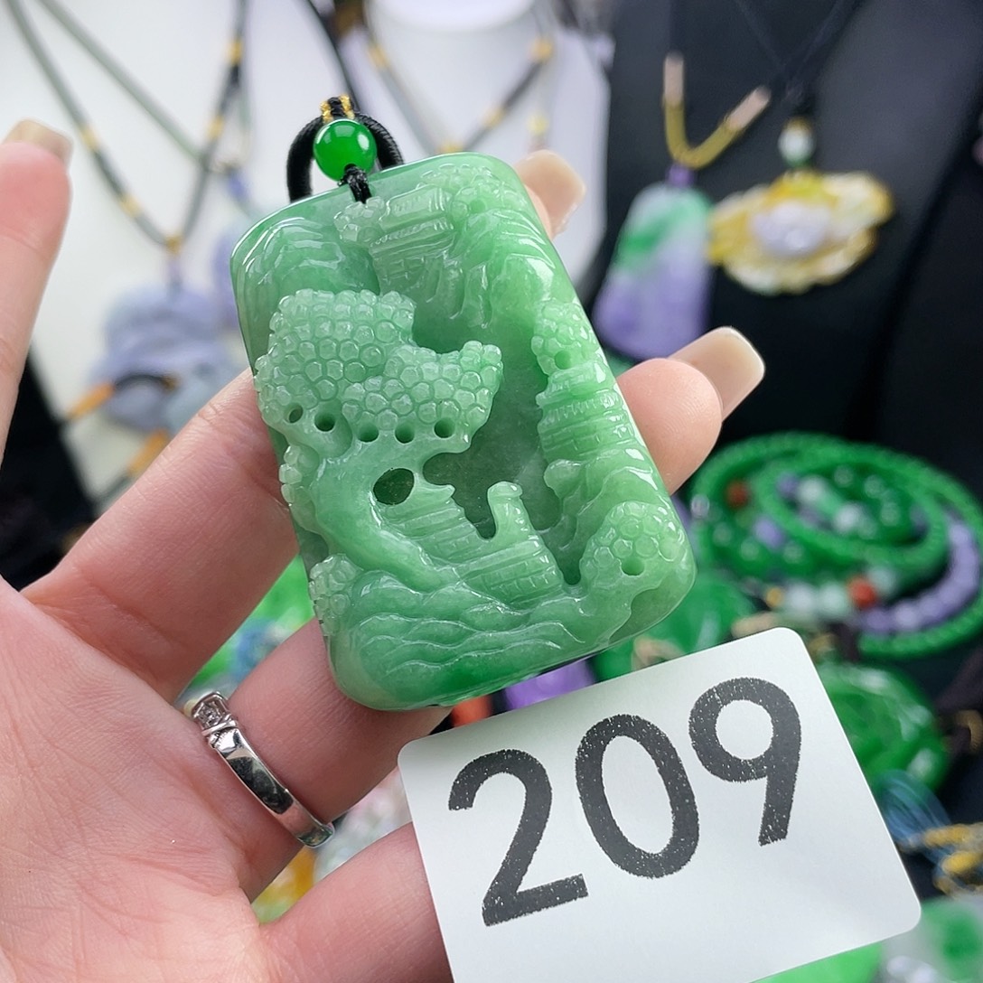 翡翠未镶嵌吊坠(赠链)