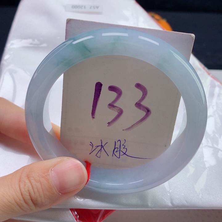 翡翠手镯未镶嵌57正
