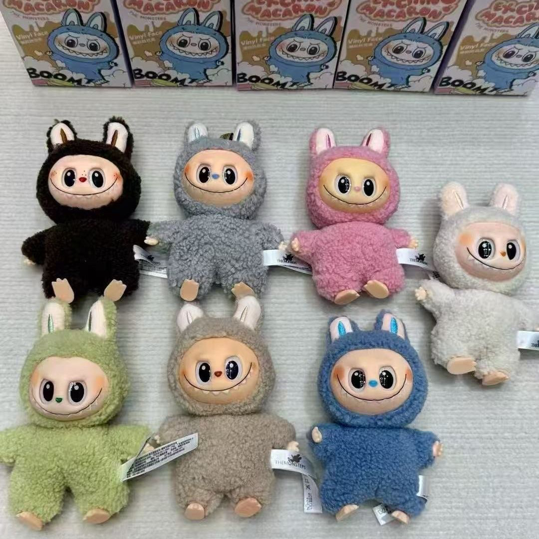 一代时尚潮流爆款马卡龙系列毛绒公仔玩偶