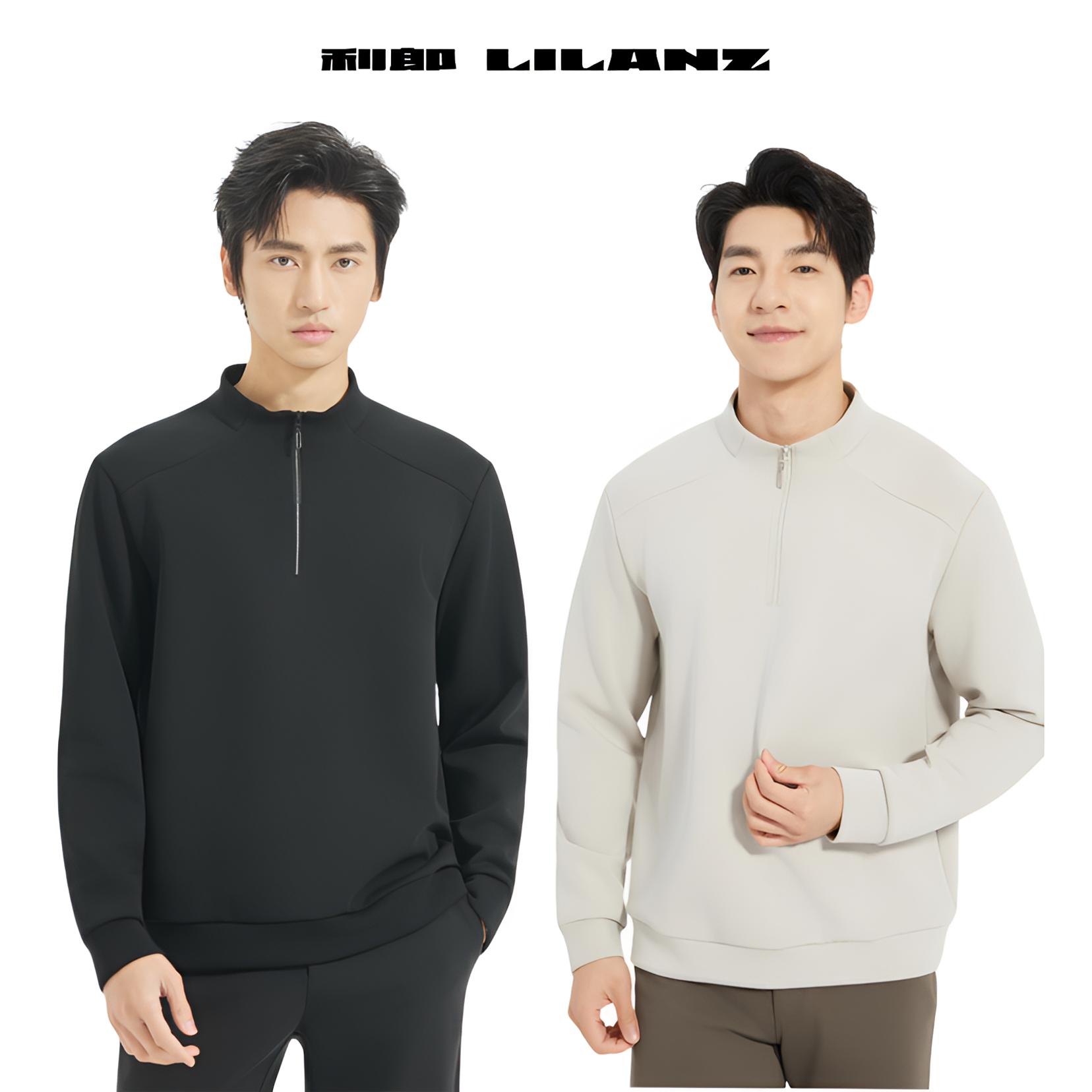 Lilanz/利郎【轻量空气层】时尚休闲男士半开襟拉链款立领卫衣T恤