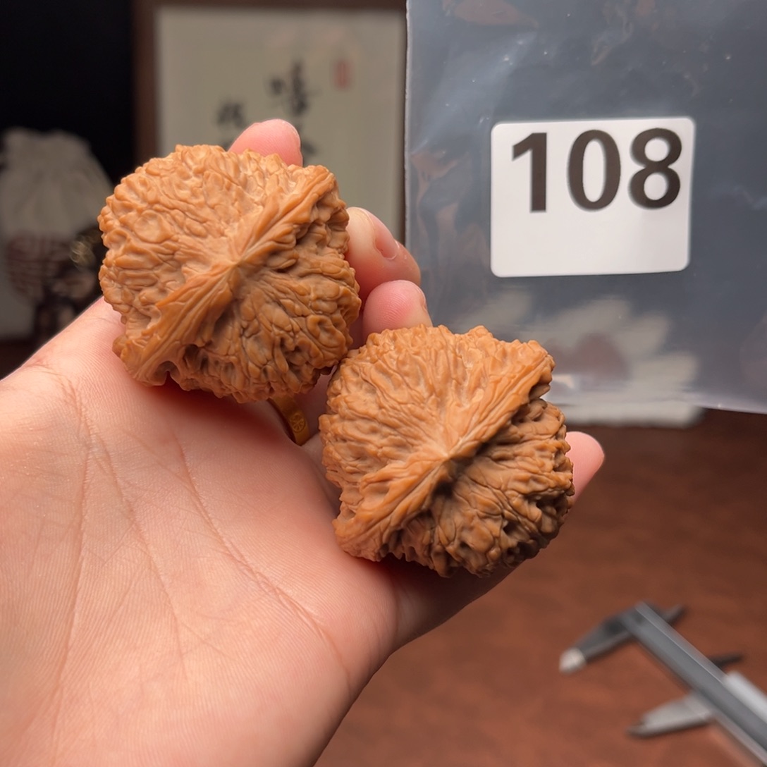文玩核桃吊坠球疆46