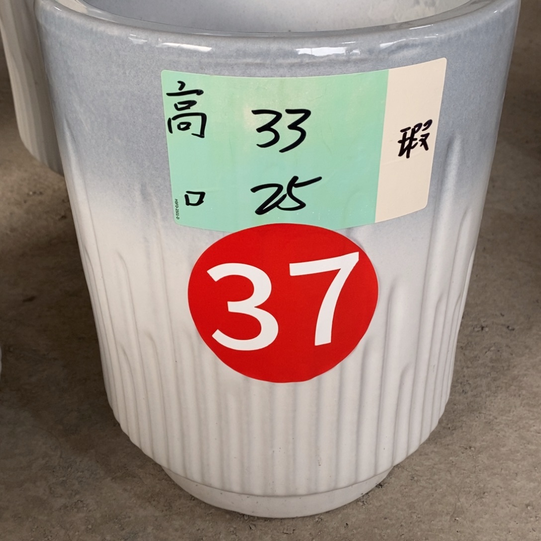 高温陶瓷默认瑕疵