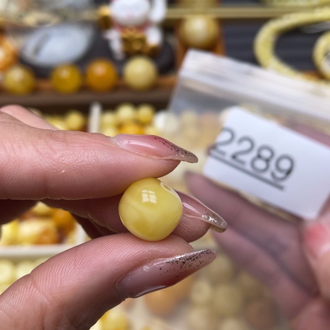 蜜蜡珠宝奇石未镶嵌幸**生12