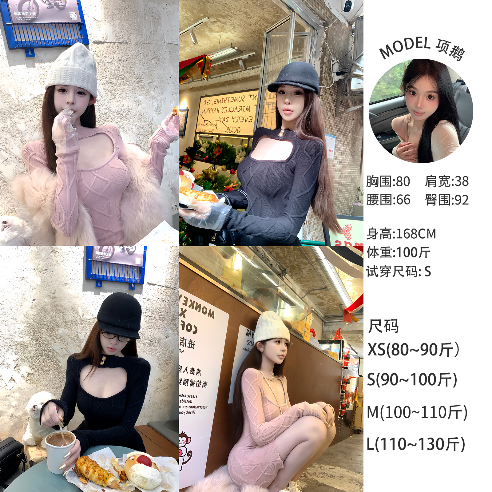 天鹅er【心跳分贝】时尚显瘦气质百搭秋冬连衣裙E25Q10450