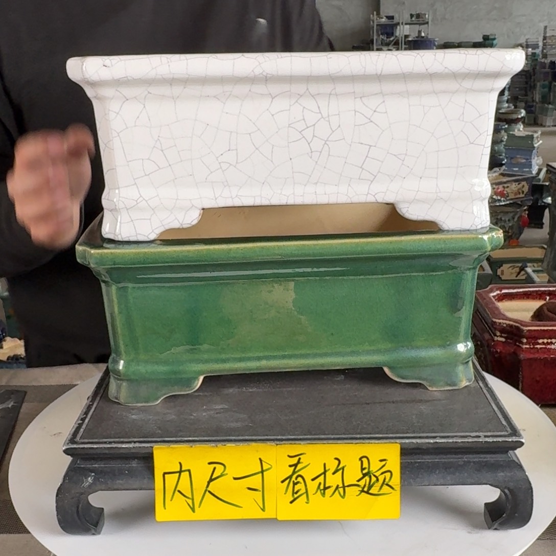 佩***王。一风堂石湾花盆 瑕疵 内25*16*9