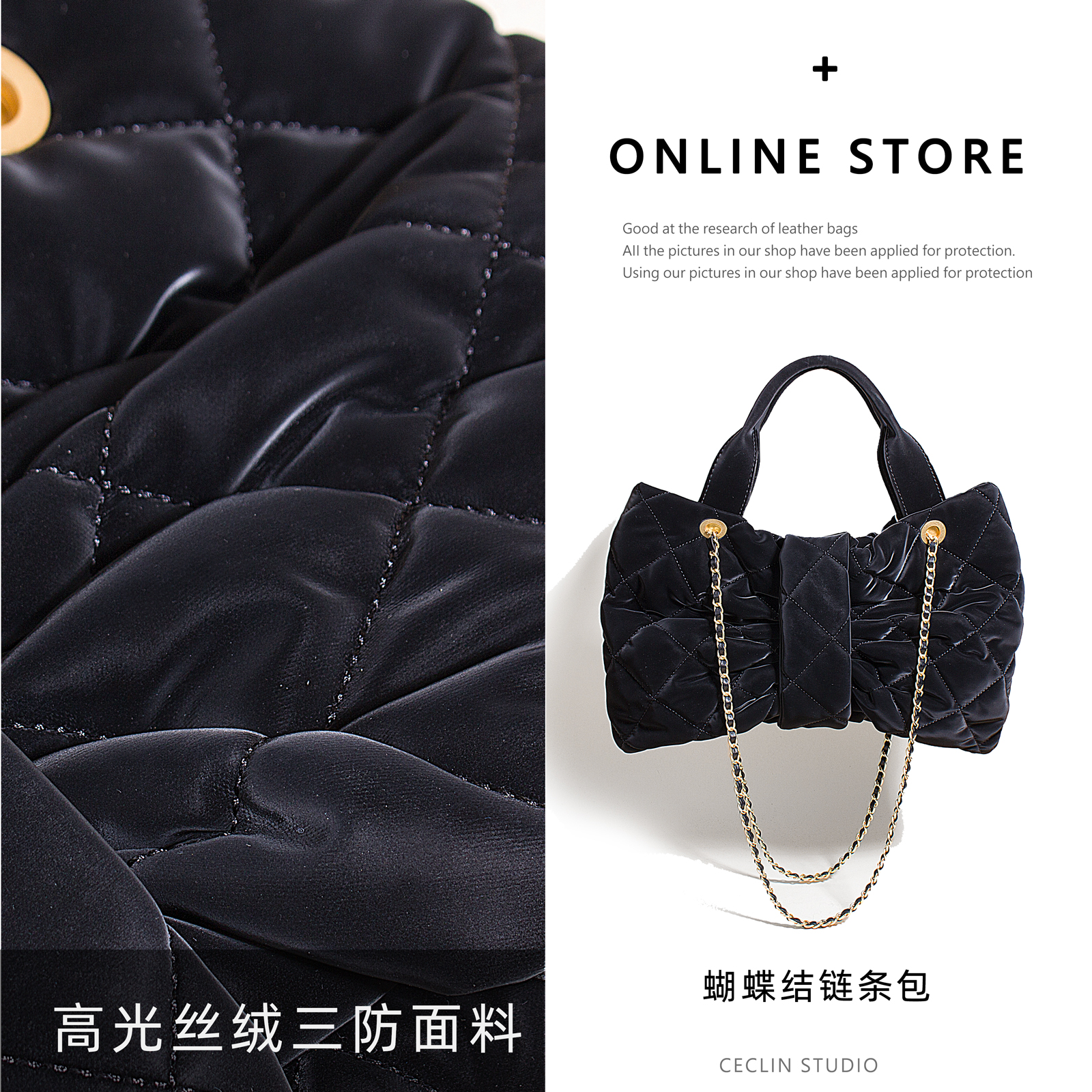 蝴蝶结丝绒链条包单肩斜挎包腋下包高级感质感女包