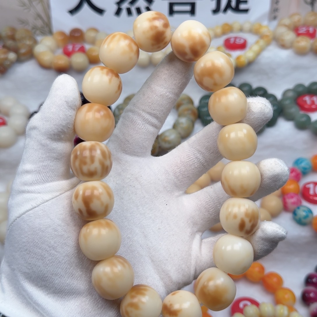 与***你吊坠白玉菩提卡22手工干磨虎皮